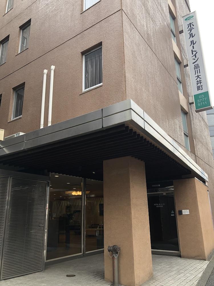 Hotel Route-Inn Shinagawa-Oimachi Tokio Exterior foto